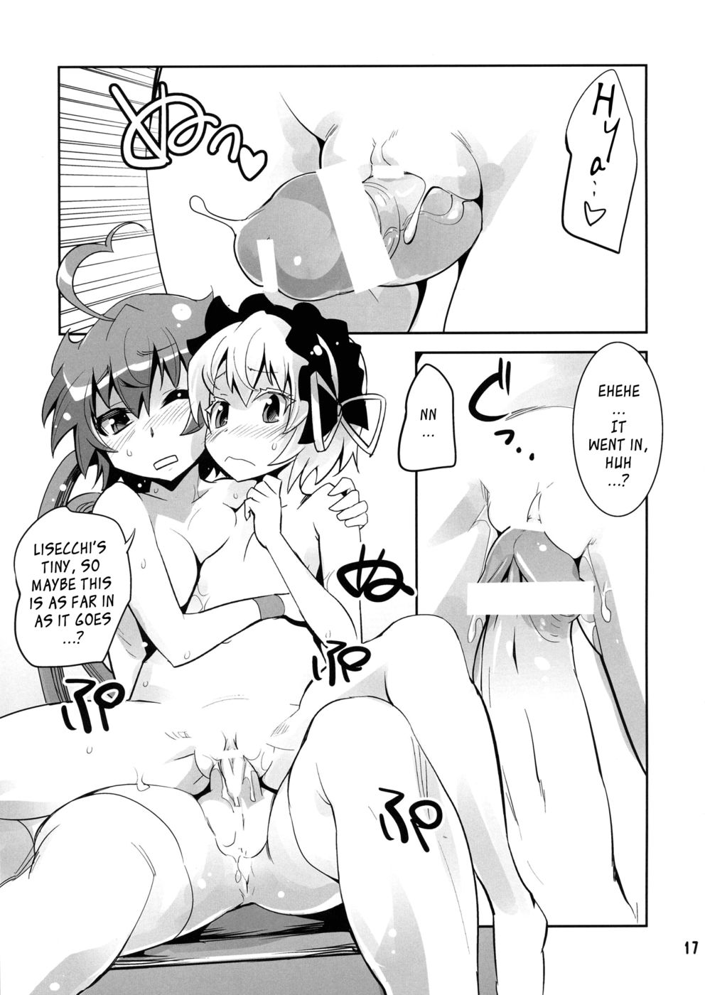 Hentai Manga Comic-Arcana Juice-Chapter 6-16